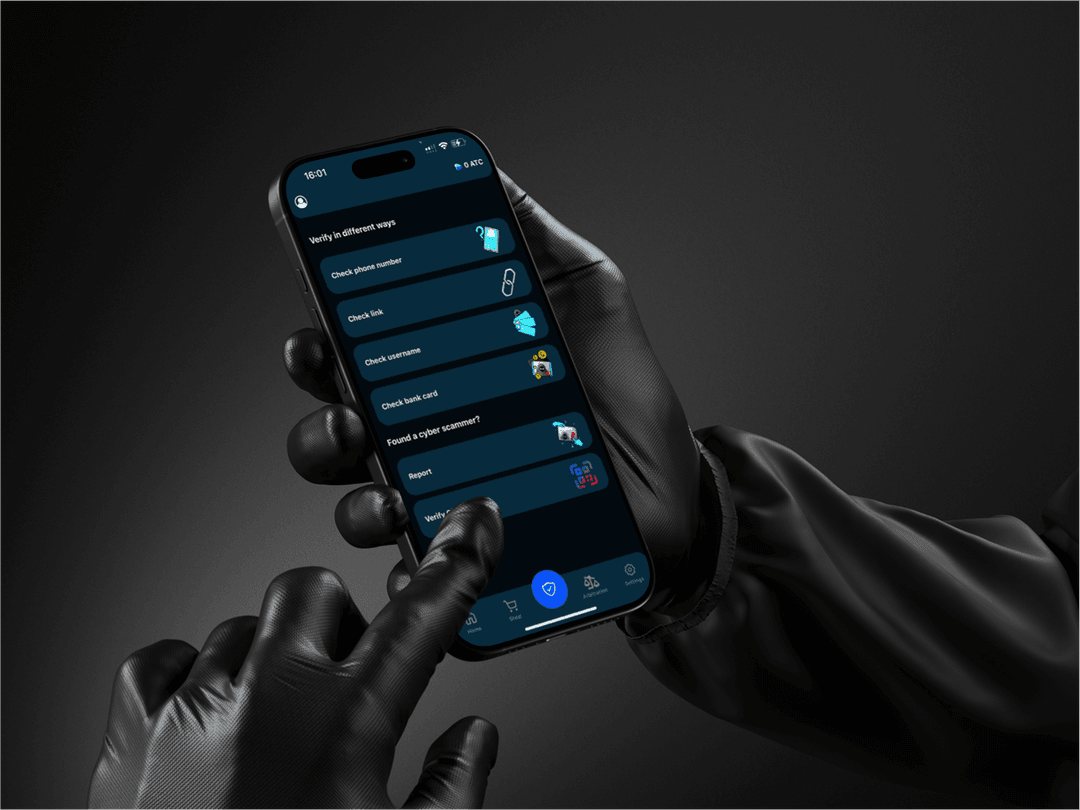 AtlaGuard (ATLABYTE)